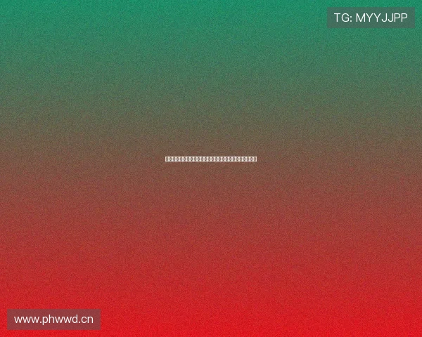 大爱健康产业有限公司助力全民健康升级创新驱动未来发展