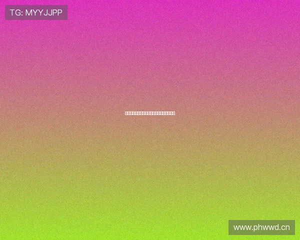 劲爆体育直播全程解析赛场瞬间燃情体验指南